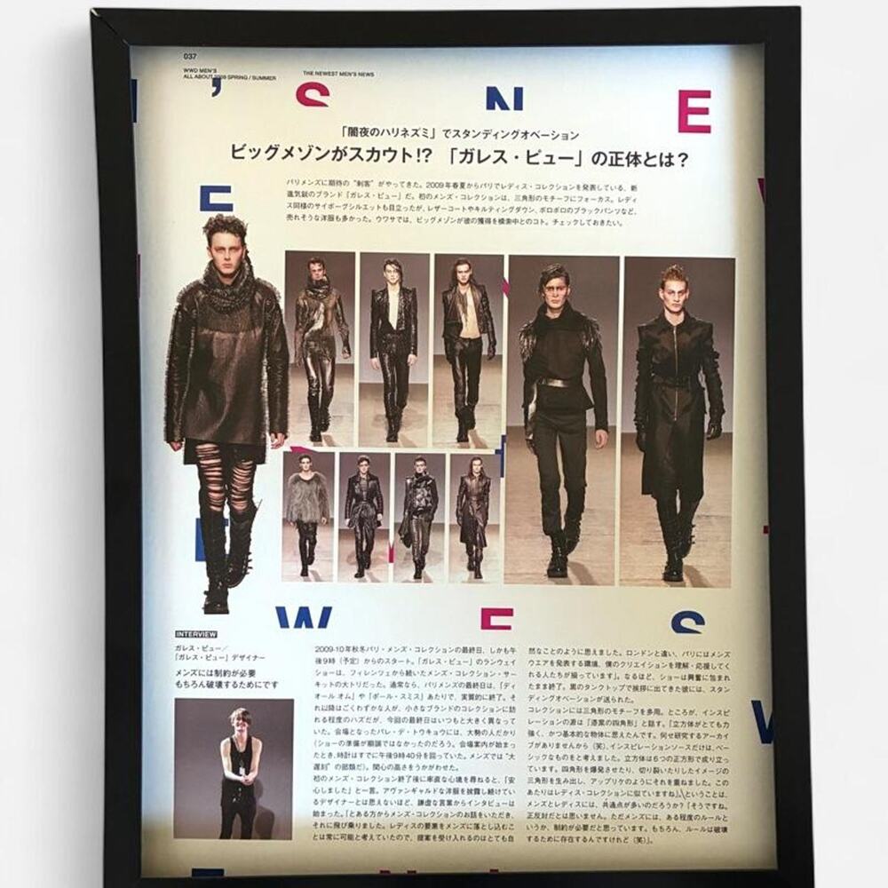 Rare vintage 2009 fashion news framed poster Archive 9x11 Fashion Issue